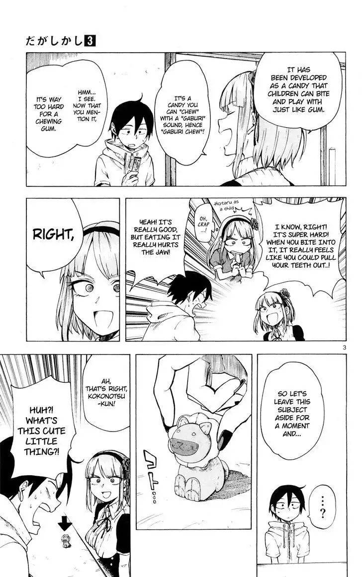 Dagashi Kashi Chapter 44 4